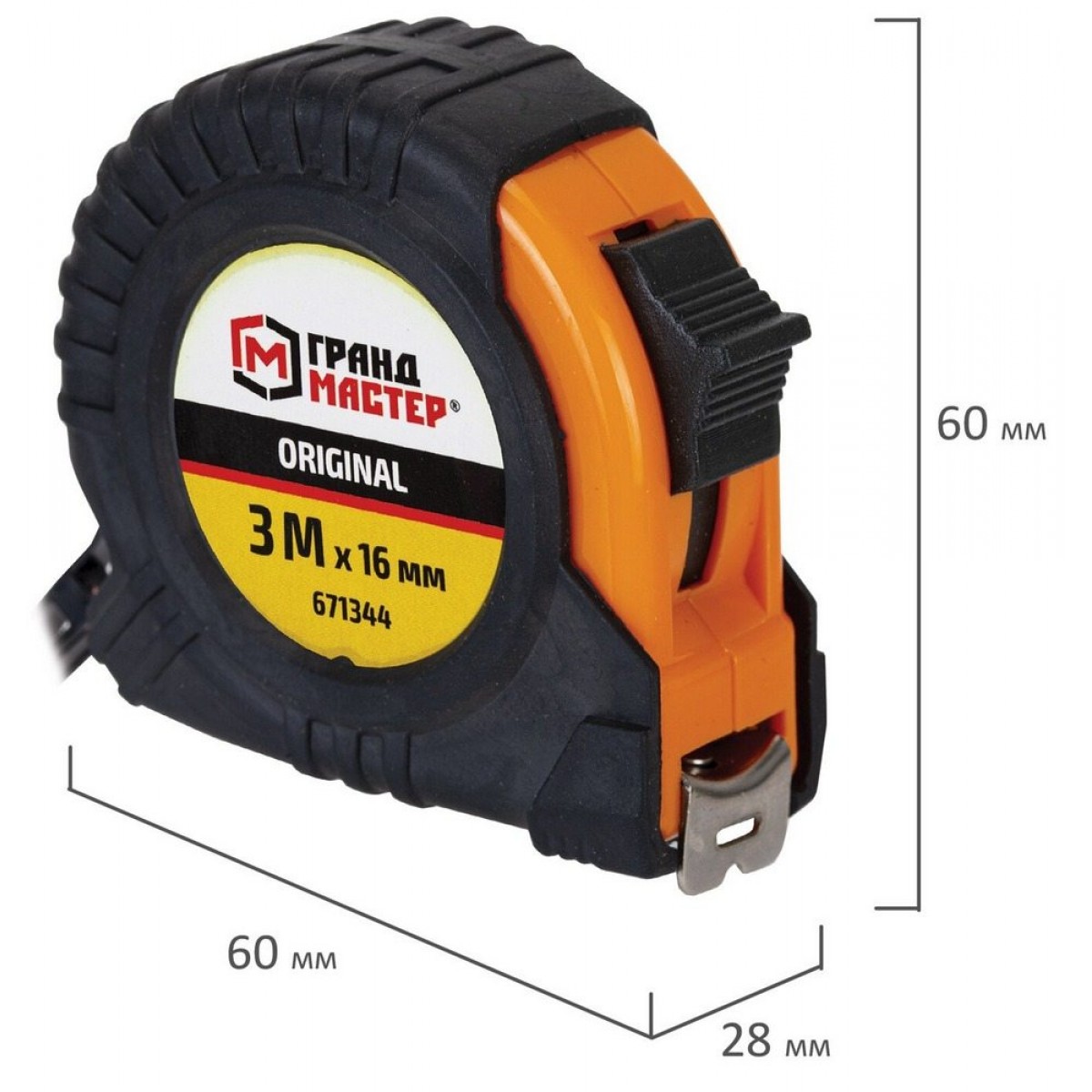 Рулетка измерительная 3 м х 16 мм, обрезиненный корпус, с фиксатором, ГРАНДМАСТЕР Original,