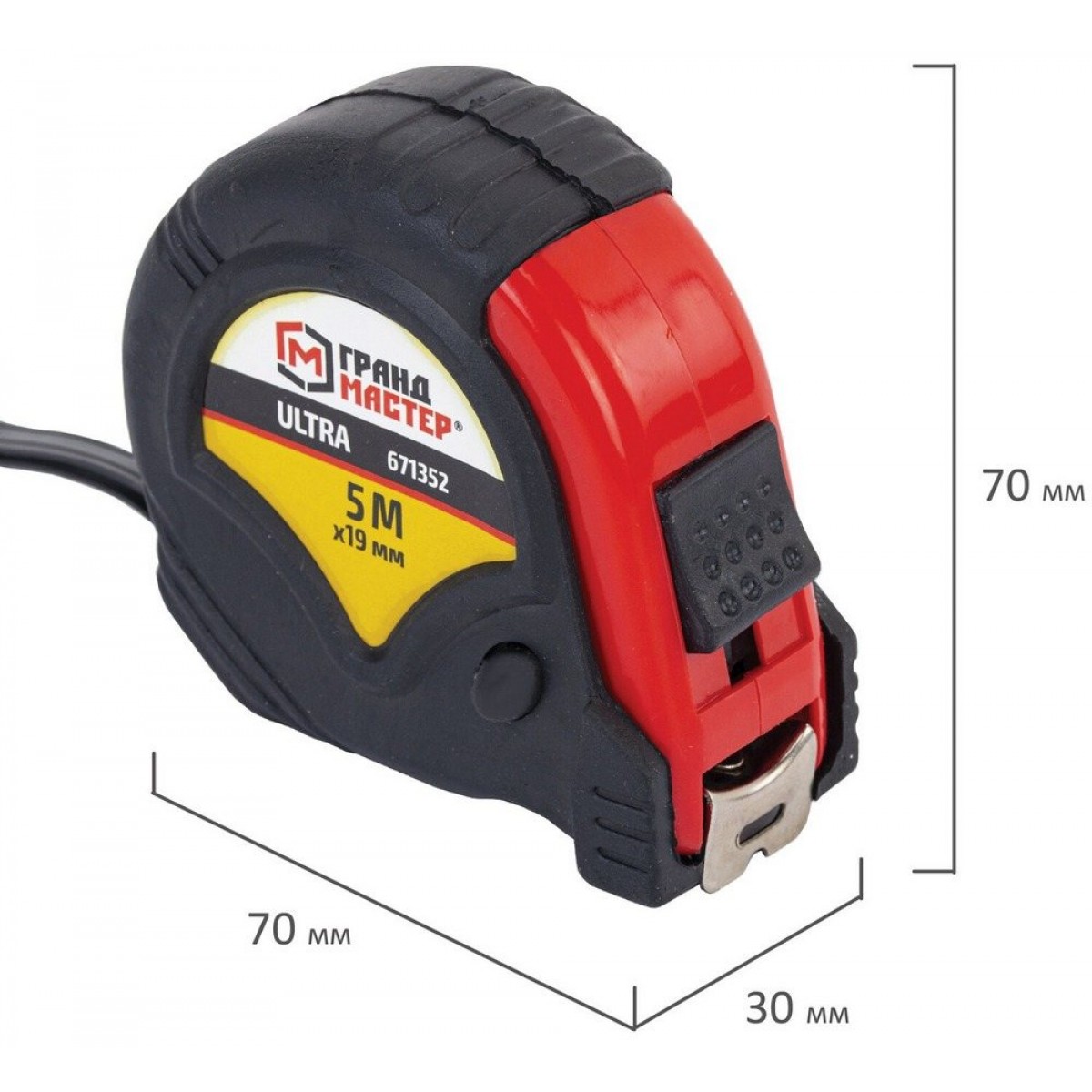 Рулетка измерительная 5 м х 19 мм, обрезиненный корпус, 3 фиксатора, ГРАНДМАСТЕР Ultra,