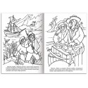 Книжка-раскраска ДЛЯ МАЛЬЧИКОВ И ДЕВОЧЕК, ассорти, 285х200 мм, 16 стр., HATBER,