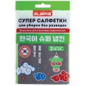 Салфетка КОРЕЙСКАЯ УМНАЯ для дома и авто УБОРКА БЕЗ РАЗВОДОВ, 30х40 см, НАБОР 2 штуки, УНИВЕРСАЛЬНАЯ
