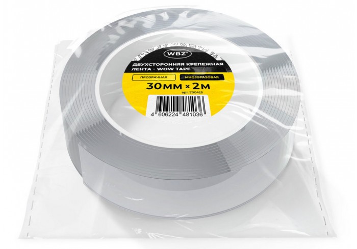 Многоразовая двухсторонняя прозрачная крепежная лента Скотч NANO tape 2 м x 3 см, толщина 1 мм, WBZ,