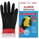 Перчатки латексные LAIMA 