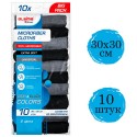 Салфетки из МИКРОФИБРЫ 30х30 см, GRAY  BLACK, big pack, КОМПЛЕКТ 10 штук, 180 г/м2, LAIMA HOME,
