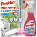 Средство для мытья стекол, зеркал, кафеля спрей/пена 500 мл, PERKLIN SUPER «Весенняя свежесть», расп