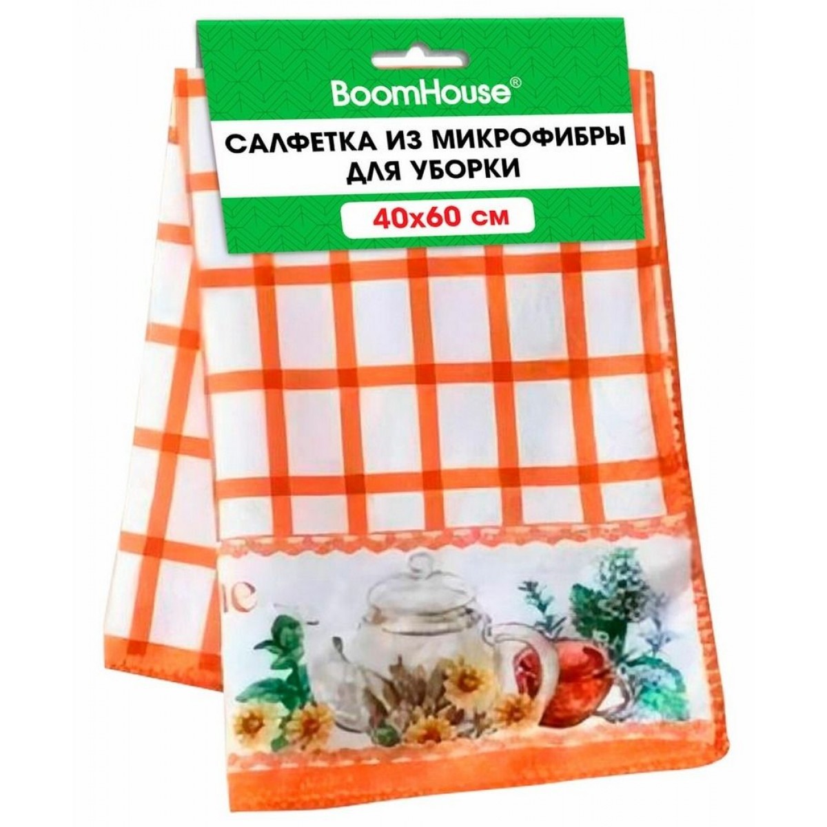 Салфетка из МИКРОФИБРЫ универсальная, 40х60 см, оранжевая клетка, орнамент, 240 г/м2, BOOMHOUSE (БУМ