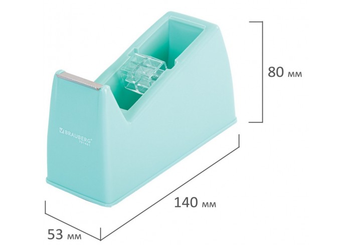 Диспенсер для клейкой ленты шириной до 26 мм, МЯТНЫЙ (лента в подарок!), утяжеленный большой, BRAUBE