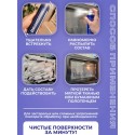 Универсальный пенный очиститель 280г BRANDFREE для пластика стёкол и различных поверхностей шк 90327