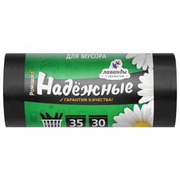 Мешки для мусора с ушками 35л, черные, 30 шт., ПСД 12 мкм, 50x57,5 см, РОМАШКА НАДЕЖНЫЕ, ВЛ03130У