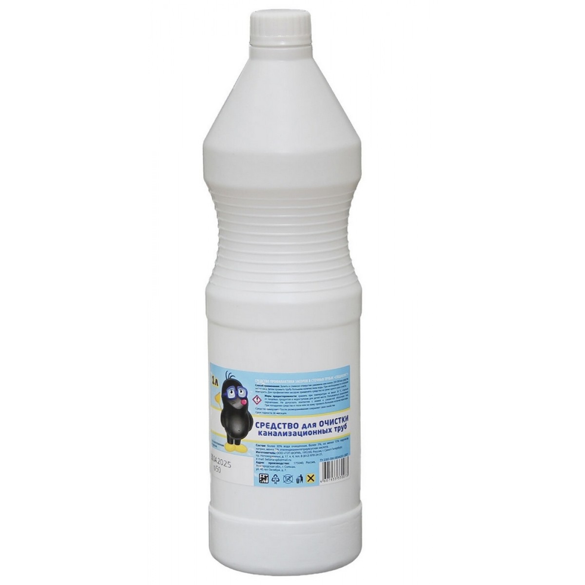 Средство для прочистки канализационных труб 1 л, ТРУБОЧИСТ-СПЕЦИАЛИСТ, МИНПРОМТОРГ