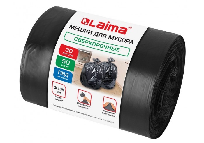 Мешки для мусора 30 л, черные, в рулоне 50 штук, сверхпрочные, ПВД 30 мкм, 50x58 см, LAIMA,