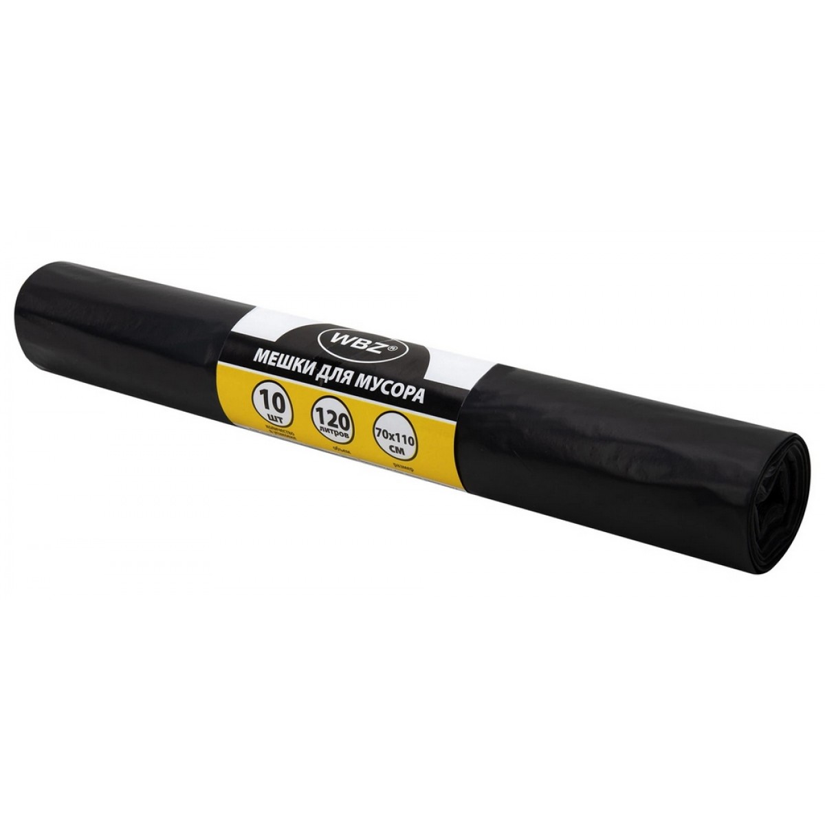 Мешки для мусора 120л, 10шт, 43мкм, ПВД , черные, 70x110 см, WBZ (ВБЗ),