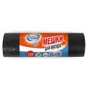 Мешки для мусора 120 л, черные, в рулоне 10 штук, особо прочные, ПВД 50 мкм, 70x110 см, серия ULTRA,