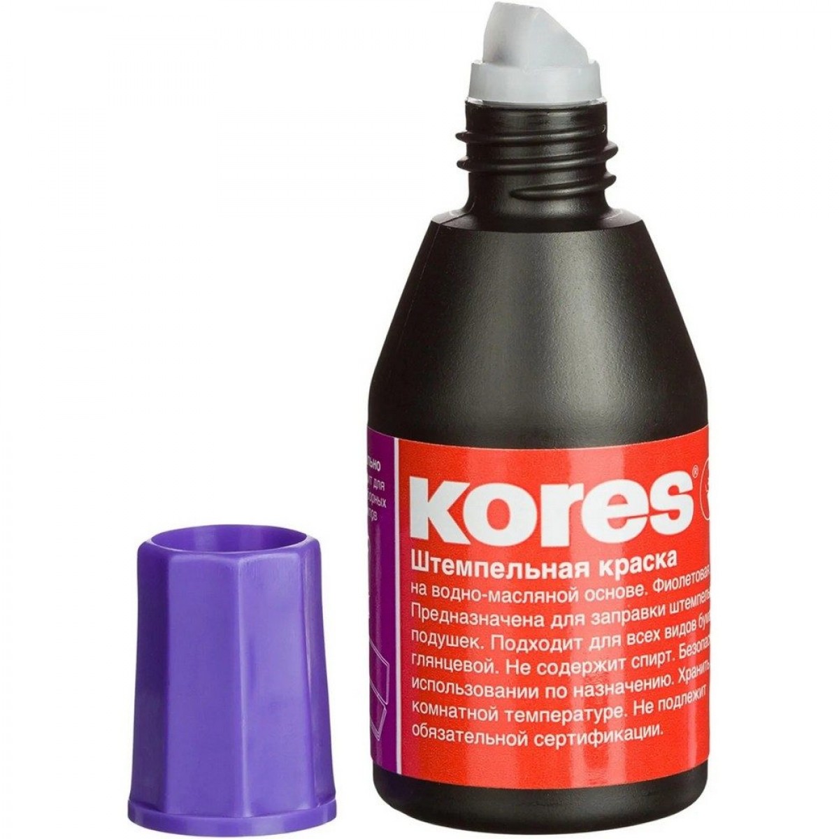 Краска штемпельная 28мл KORES фиолетовая, водно-масляная
