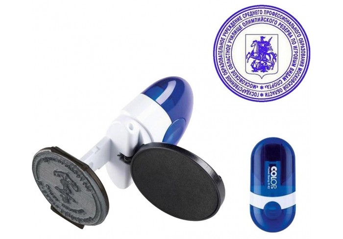 Оснастка для печати кругл. карман. Pocket Stamp R40 индиго Colop, ЧЕХИЯ