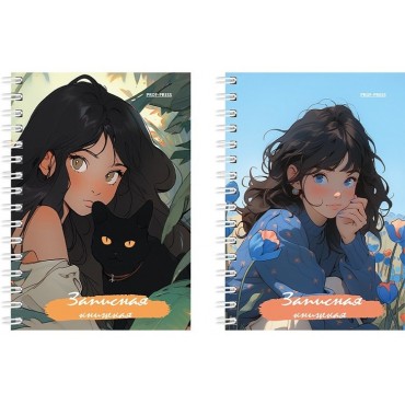 Записная книжка А6, 80л. НАРИСОВАННЫЕ ДЕВУШКИ на гребне, цветн. мелов. обл.