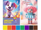 Картон цветной мелованный 8л.8 цв. А4 в папке МИКС, 2 диз в коробке