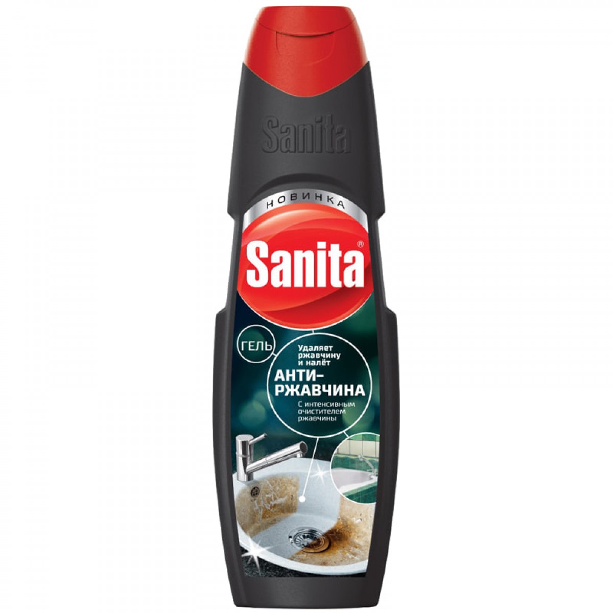 Средство чистящее Sanita 