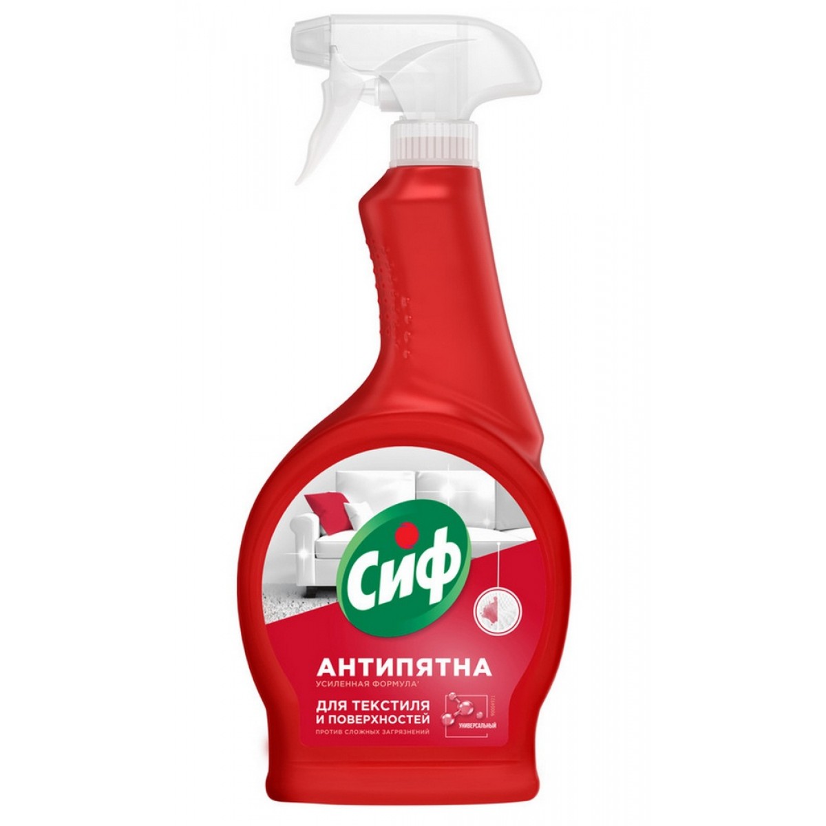 Средство чистящее Сиф 