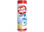 Средство чистящее Пемолюкс 