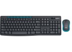 Офисный набор Logitech (клавиатура + мышь)MK275, чёрный,