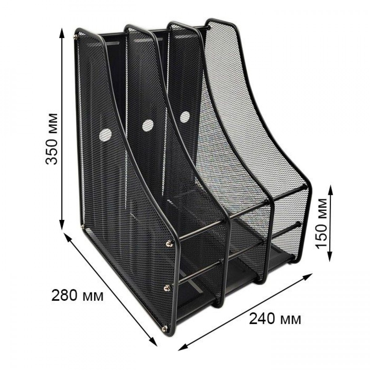 Лоток вертикальный тройной металлический, черный, 350*280*240мм GROSS