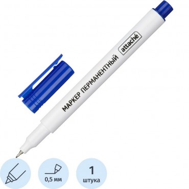Маркер перманентный синий ATTACHE 0,5 мм