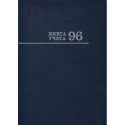 Книга учёта  А4, 96л. СИНЯЯ, клетка, переплёт 7БЦ, глянц.ламин., второй блок 203х299