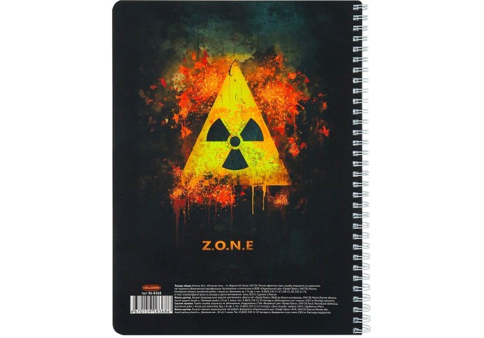 Тетрадь клетка А4 96л. ОПАСНАЯ ЗОНА - 1, 6+0, софт-тач, гребень