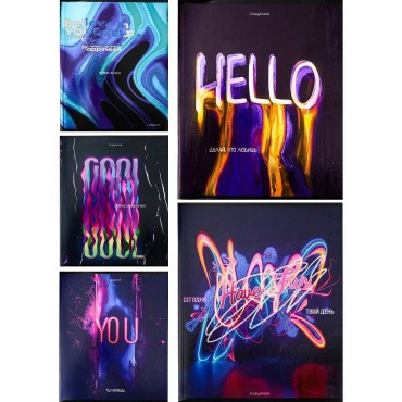 Тетрадь клетка А5 96л. НАДПИСИ В НЕОНЕ, 5дизайнов, твин-лак, холодное тиснение