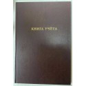 Книга учета А4 бумвинил 96л КОРИЧНЕВЫЙ,  тиснение фольгой, клетка