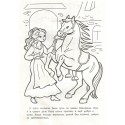 Раскраска 