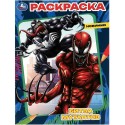 Раскраска 