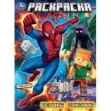 Раскраска 