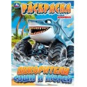 Раскраска 