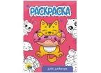 Раскраска 