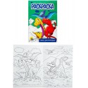 Раскраска 