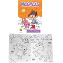 Раскраска 