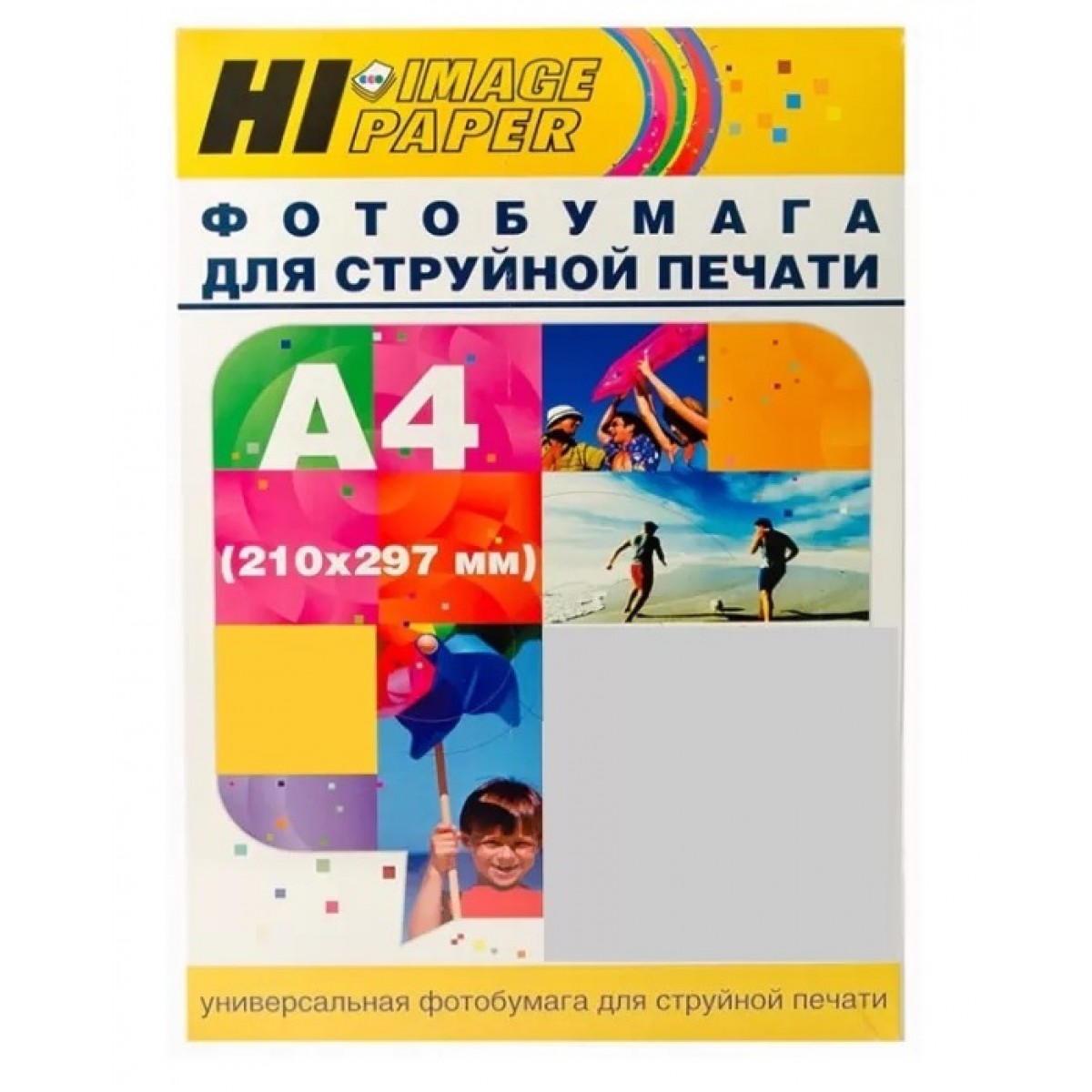 Фотобумага Hi-Image Paper глянцевая односторонняя, A4, 210 г/ м2, 100 л.