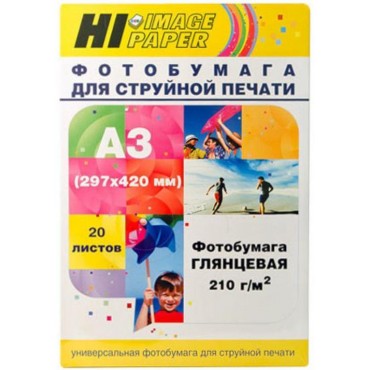 Фотобумага Hi-Image Paper глянцевая односторонняя, A3, 210 г/ м2, 20 л.