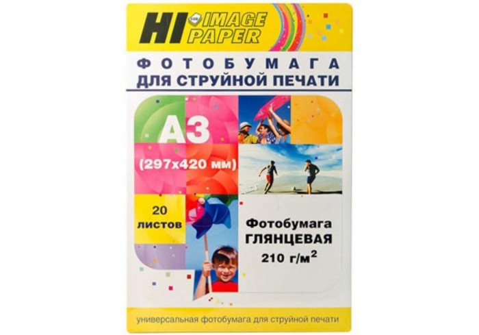Фотобумага Hi-Image Paper глянцевая односторонняя, A3, 210 г/ м2, 20 л.