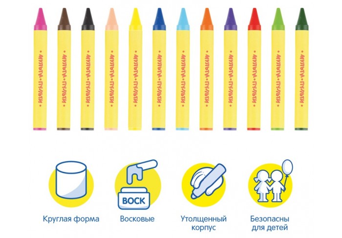 Мелки восковые утолщенные Мульти-Пульти 