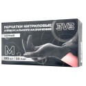 Перчатки нитриловые универсального назначения, черные, 100шт, М