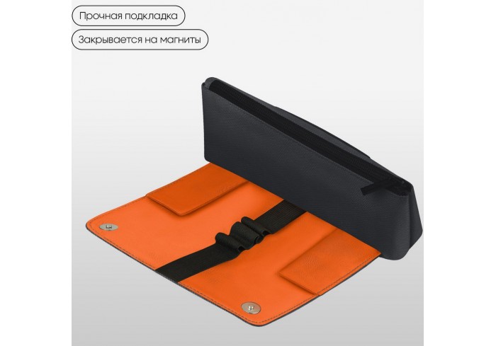 Пенал мягкий 1 отделение, 215*90*45 мм, Berlingo 