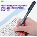 Ручка шариковая Berlingo 