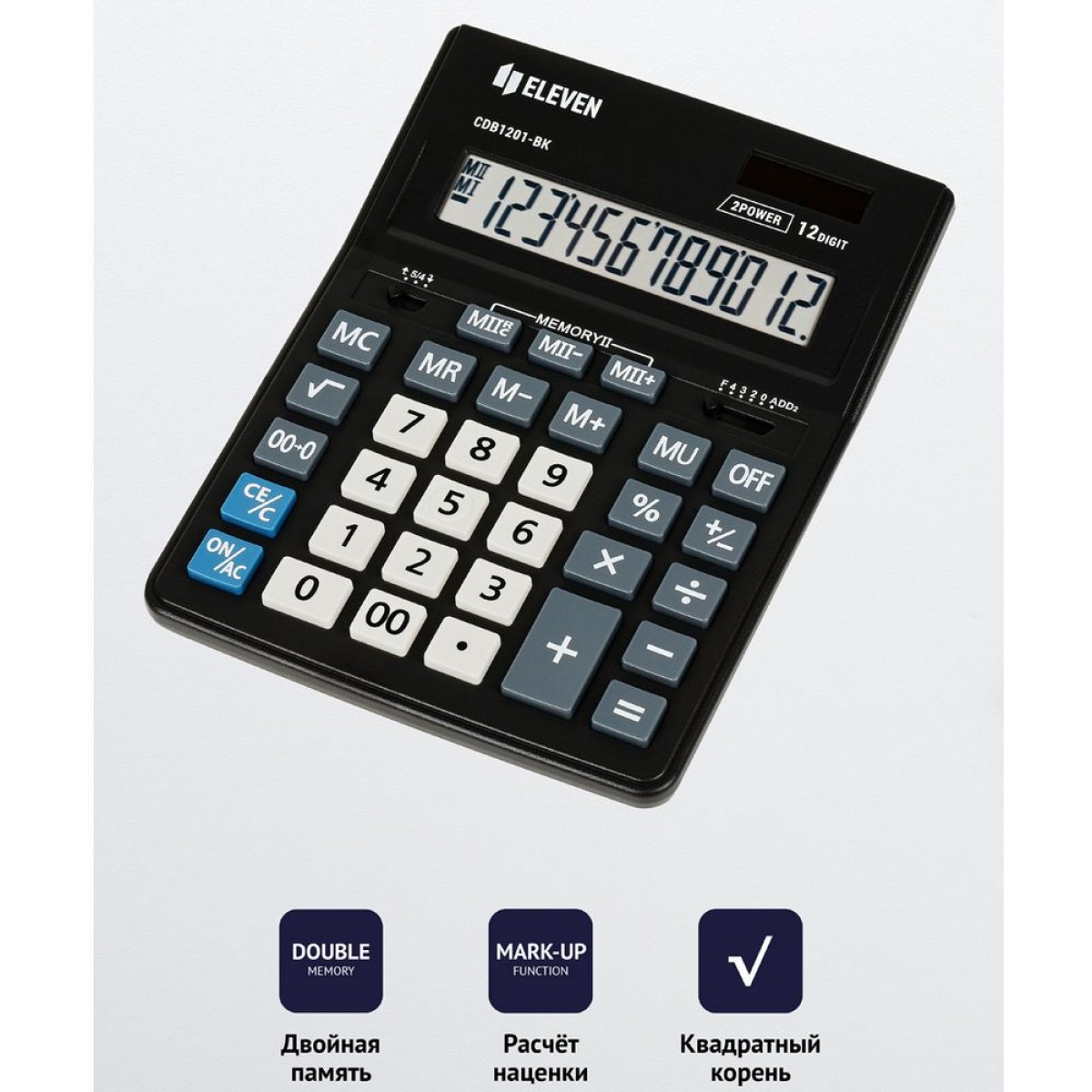 Калькулятор настольный Eleven Business Line CDB1201-BK, 12 разрядов, двойное питание, 155*205*35мм,