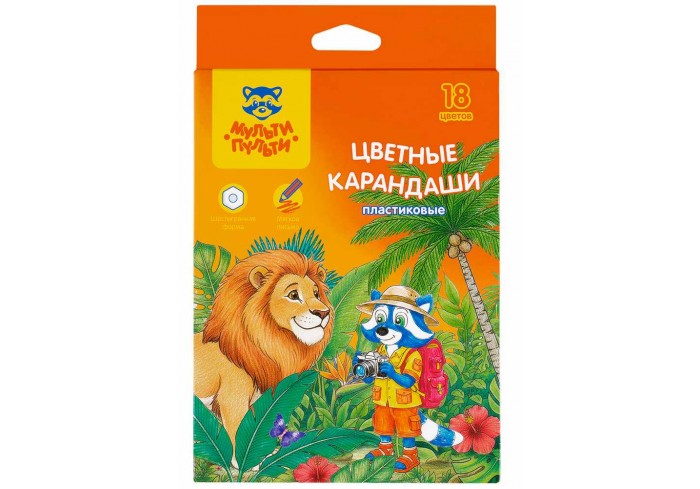 Карандаши цветные пластиковые Мульти-Пульти 