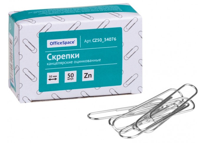 Скрепки 50мм, OfficeSpace, 50шт., оцинкованные, карт. упаковка