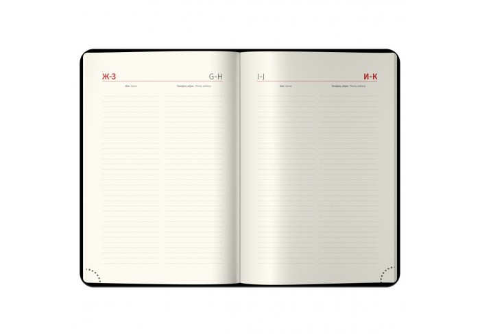 Ежедневник датированный 2026г., А5, 184л., кожзам, Berlingo 