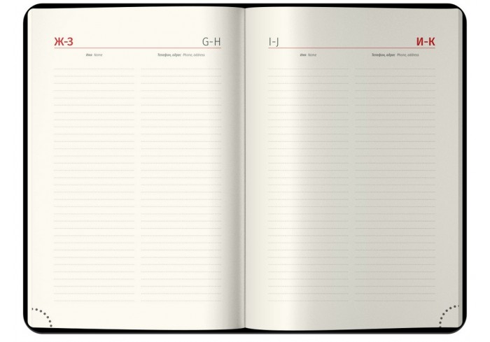 Ежедневник датированный 2026г., А5, 184л., кожзам, Berlingo 