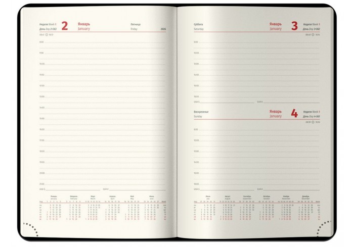 Ежедневник датированный 2026г., А5, 184л., кожзам, Berlingo 